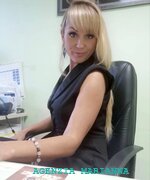 irina, Ragazze Russe di Samara