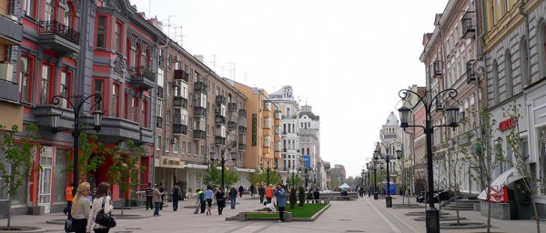 viaggi con incontri, in Russia