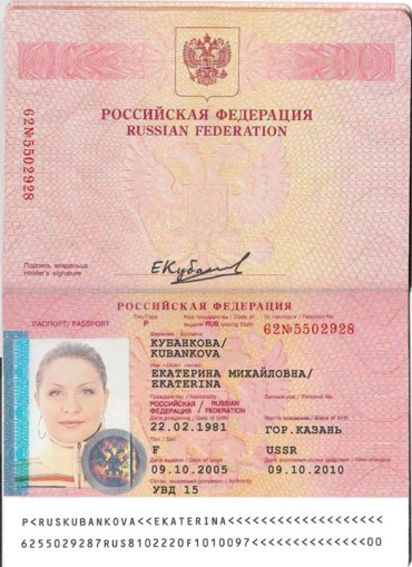 scam documento ekaterina kubankova