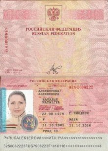 russa passaporto falso