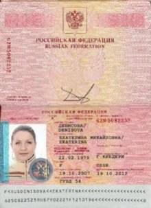 passaporti finti russe